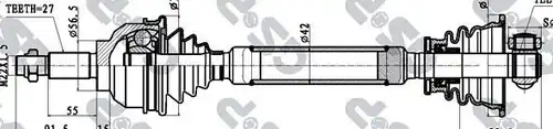 полуоска MDR GSP-250269