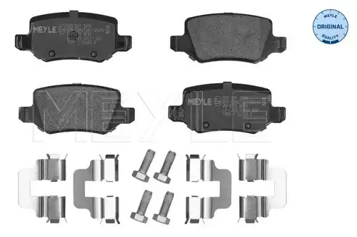 накладки MEYLE 025 231 3814
