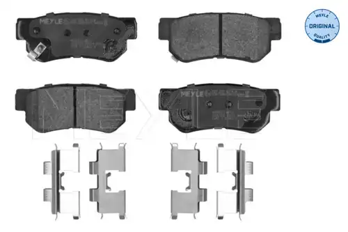 накладки MEYLE 025 235 4314/W