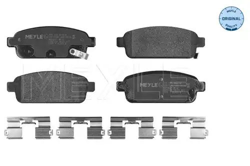 накладки MEYLE 025 250 9616/W