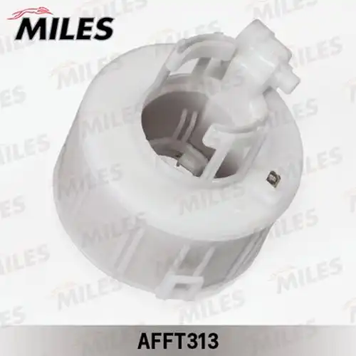 горивен филтър MILES AFFT313