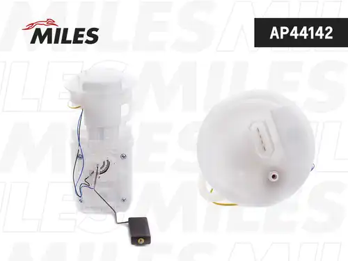 горивопроводен елемент (горивна помпа+сонда) MILES AP44142