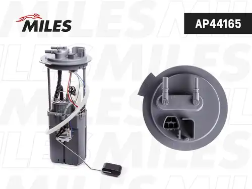 горивопроводен елемент (горивна помпа+сонда) MILES AP44165