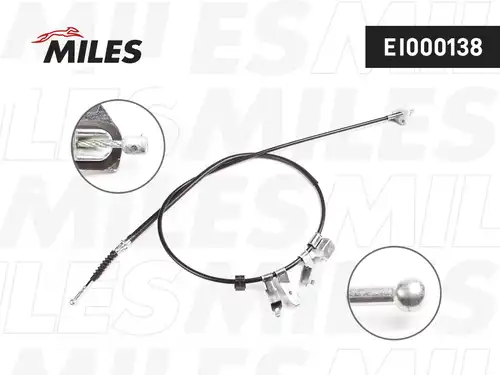 жило за ръчна спирачка MILES EI000138