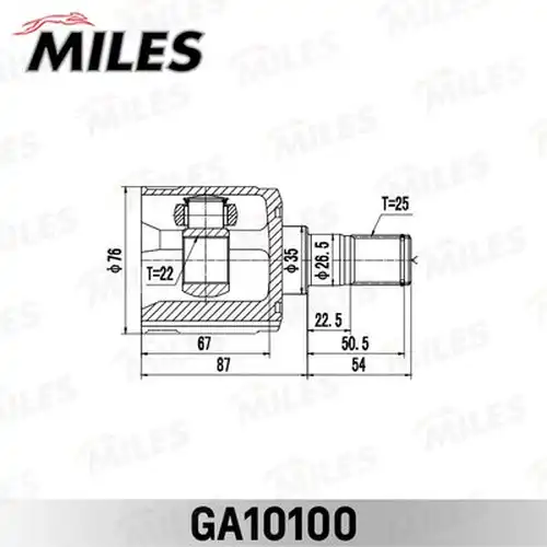 каре комплект, полуоска MILES GA10100