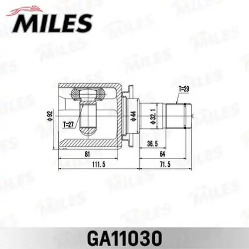 каре комплект, полуоска MILES GA11030