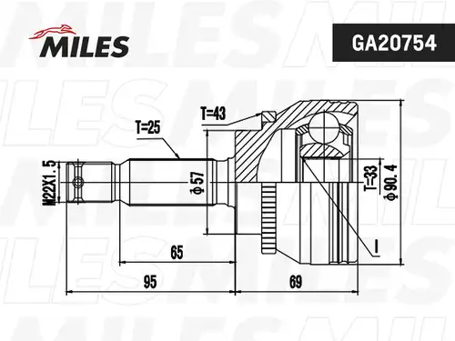  MILES GA20754