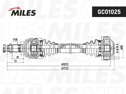 полуоска MILES GC01025