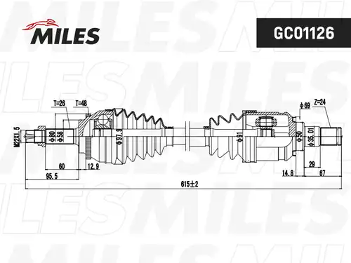 полуоска MILES GC01126