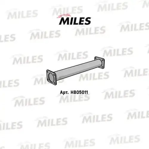 ремонтна тръба, катализатор MILES HB05011