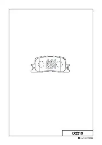накладки MK Kashiyama D2219