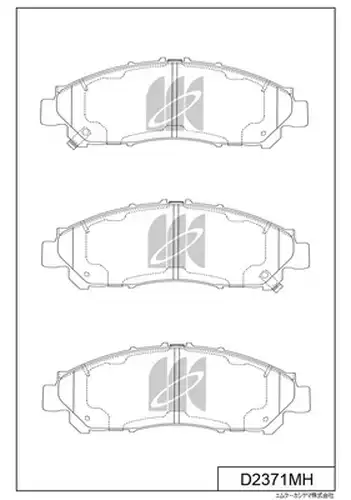 накладки MK Kashiyama D2371MH