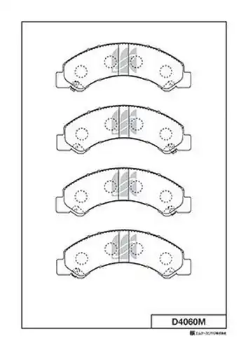 накладки MK Kashiyama D4060M