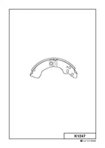 комплект спирачна челюст MK Kashiyama K1247