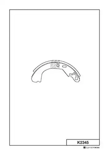 комплект спирачна челюст MK Kashiyama K2345