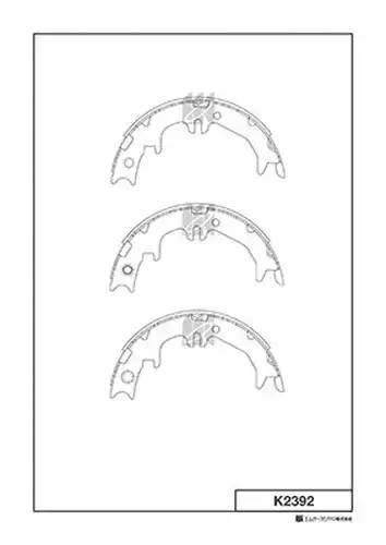 комплект спирачна челюст MK Kashiyama K2392