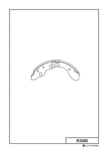 комплект спирачна челюст MK Kashiyama K3385