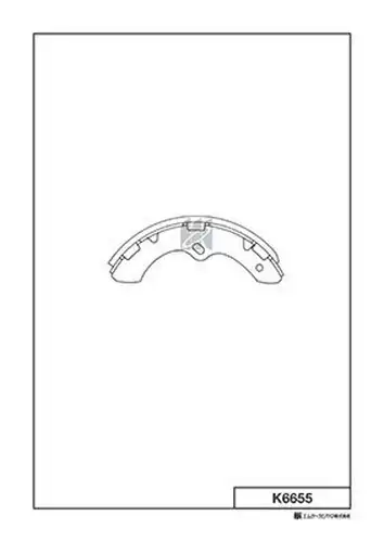 комплект спирачна челюст MK Kashiyama K6655