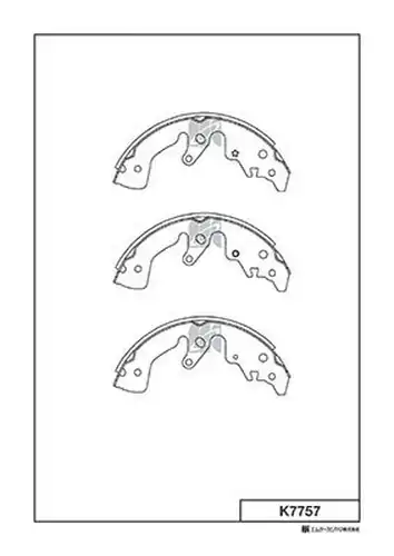 комплект спирачна челюст MK Kashiyama K7757