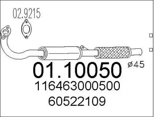 изпускателна тръба MTS 01.10050