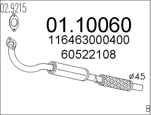 изпускателна тръба MTS 01.10060