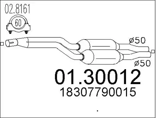 предно гърне MTS 01.30012