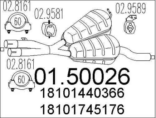 средно гърне MTS 01.50026