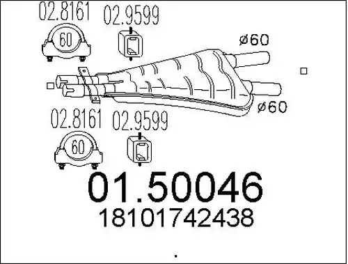 средно гърне MTS 01.50046