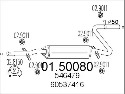 средно гърне MTS 01.50080