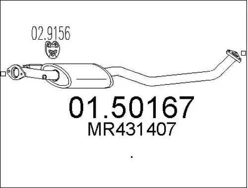 средно гърне MTS 01.50167