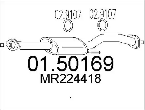 средно гърне MTS 01.50169