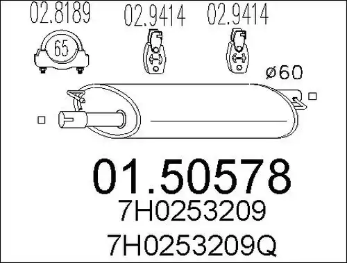 средно гърне MTS 01.50578