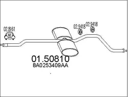 средно гърне MTS 01.50810