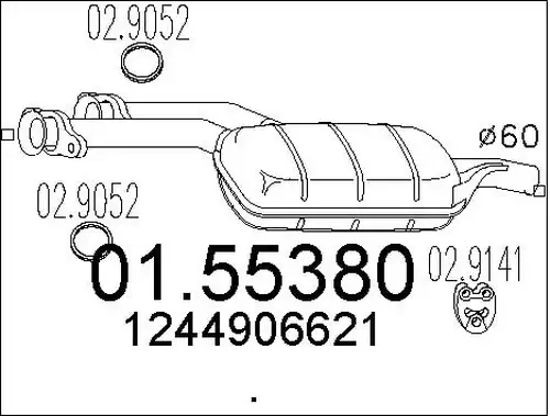 средно гърне MTS 01.55380