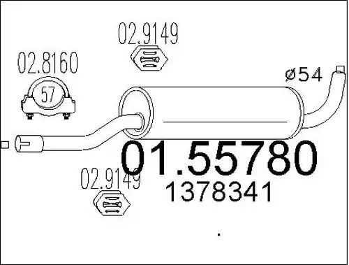 средно гърне MTS 01.55780