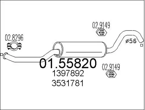 средно гърне MTS 01.55820