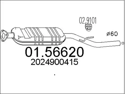 средно гърне MTS 01.56620