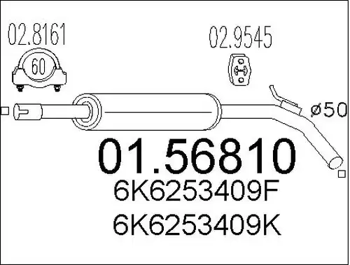 средно гърне MTS 01.56810