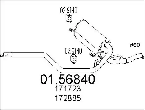 средно гърне MTS 01.56840