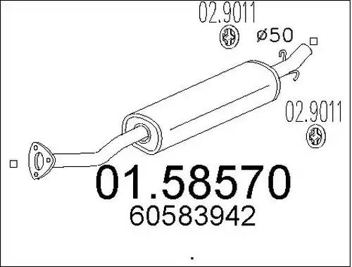 средно гърне MTS 01.58570