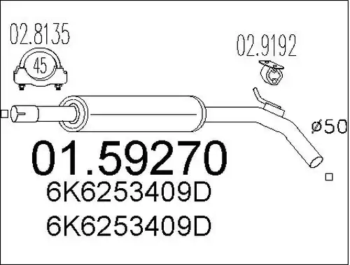 средно гърне MTS 01.59270