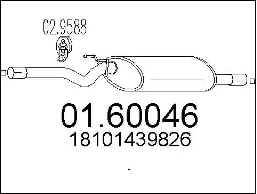 крайно гърне MTS 01.60046