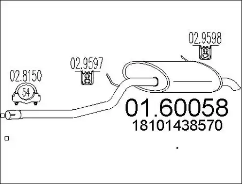 крайно гърне MTS 01.60058