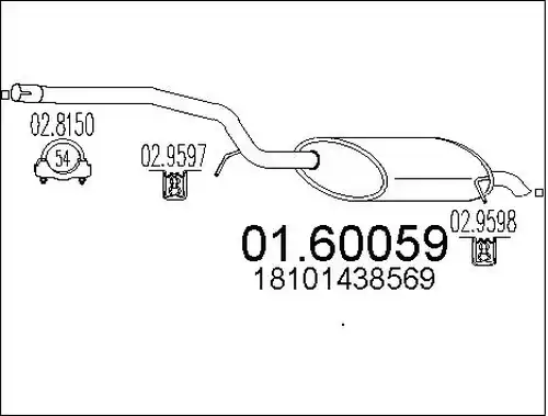 крайно гърне MTS 01.60059