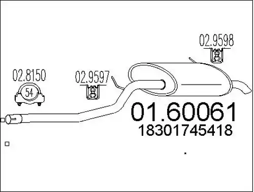 крайно гърне MTS 01.60061