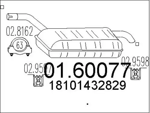 крайно гърне MTS 01.60077