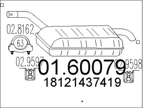 крайно гърне MTS 01.60079