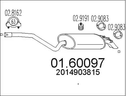 крайно гърне MTS 01.60097