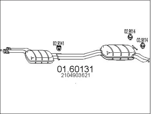 крайно гърне MTS 01.60131