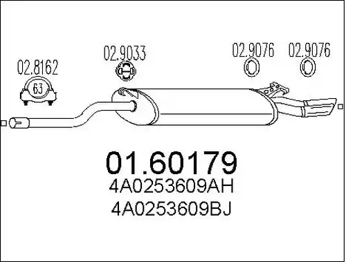 крайно гърне MTS 01.60179